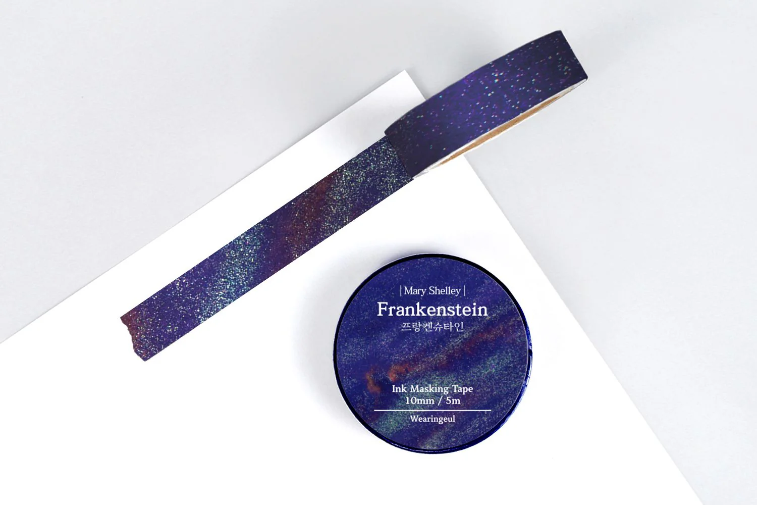 Wearingeul World Literature Masking Tape - Image 3