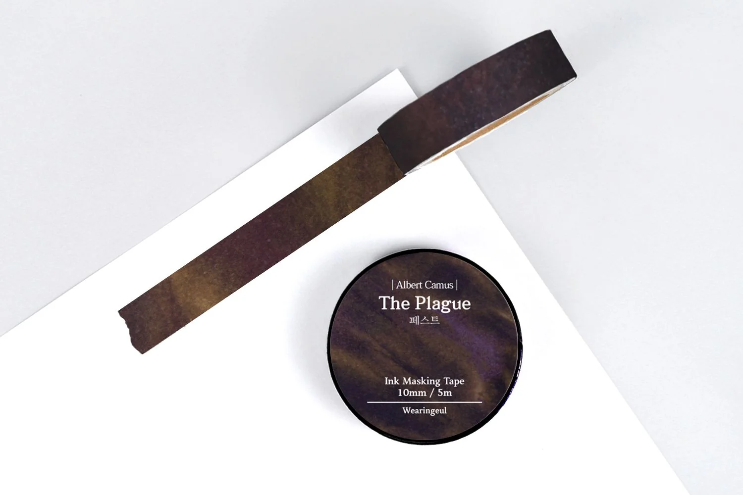 Wearingeul World Literature Masking Tape - Image 6