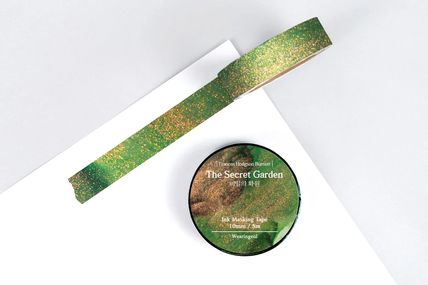 Wearingeul World Literature Masking Tape - Image 7
