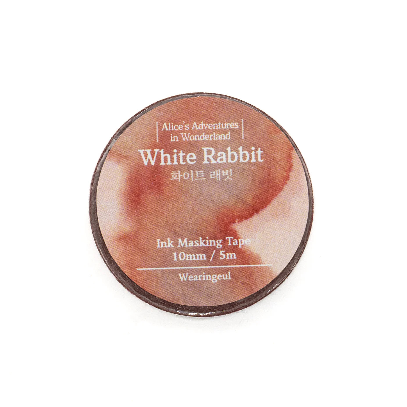 Wearingeul World Literature Masking Tape - Image 9