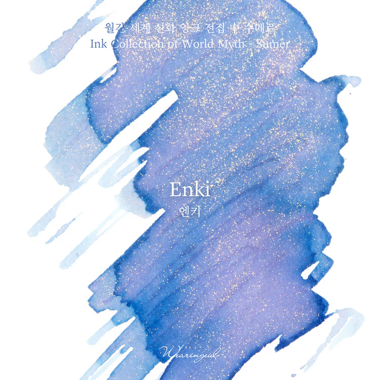 Wearingeul - World Myth Ink - Enki - Image 4