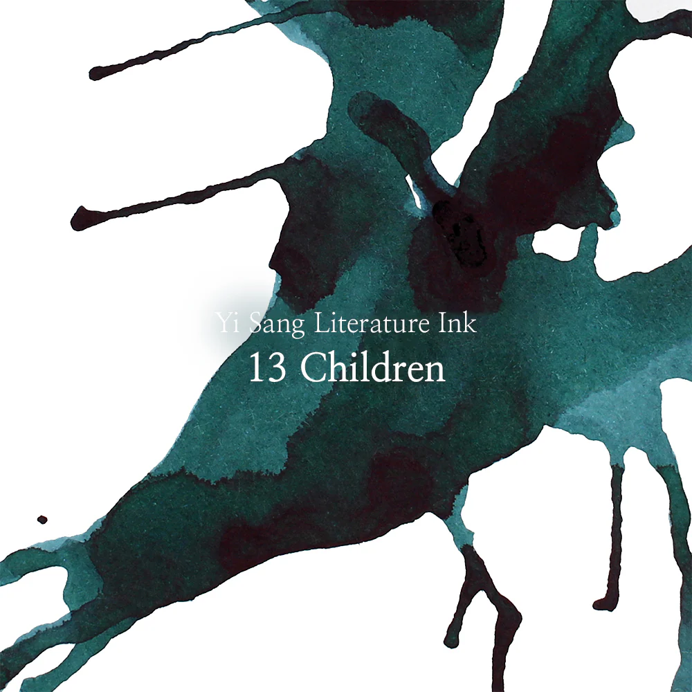 Wearingeul 13 Children Ink - Image 5