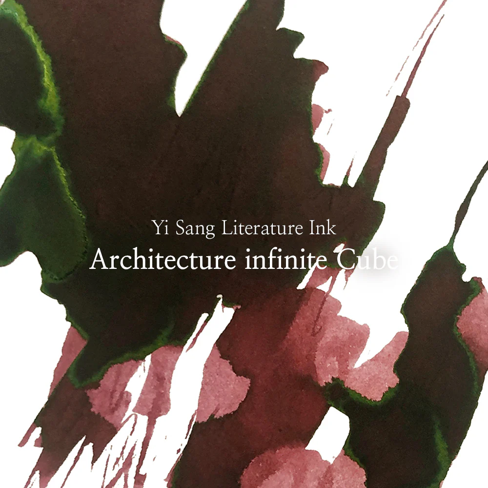 Wearingeul Architecture Infinite Cube Ink - Image 5