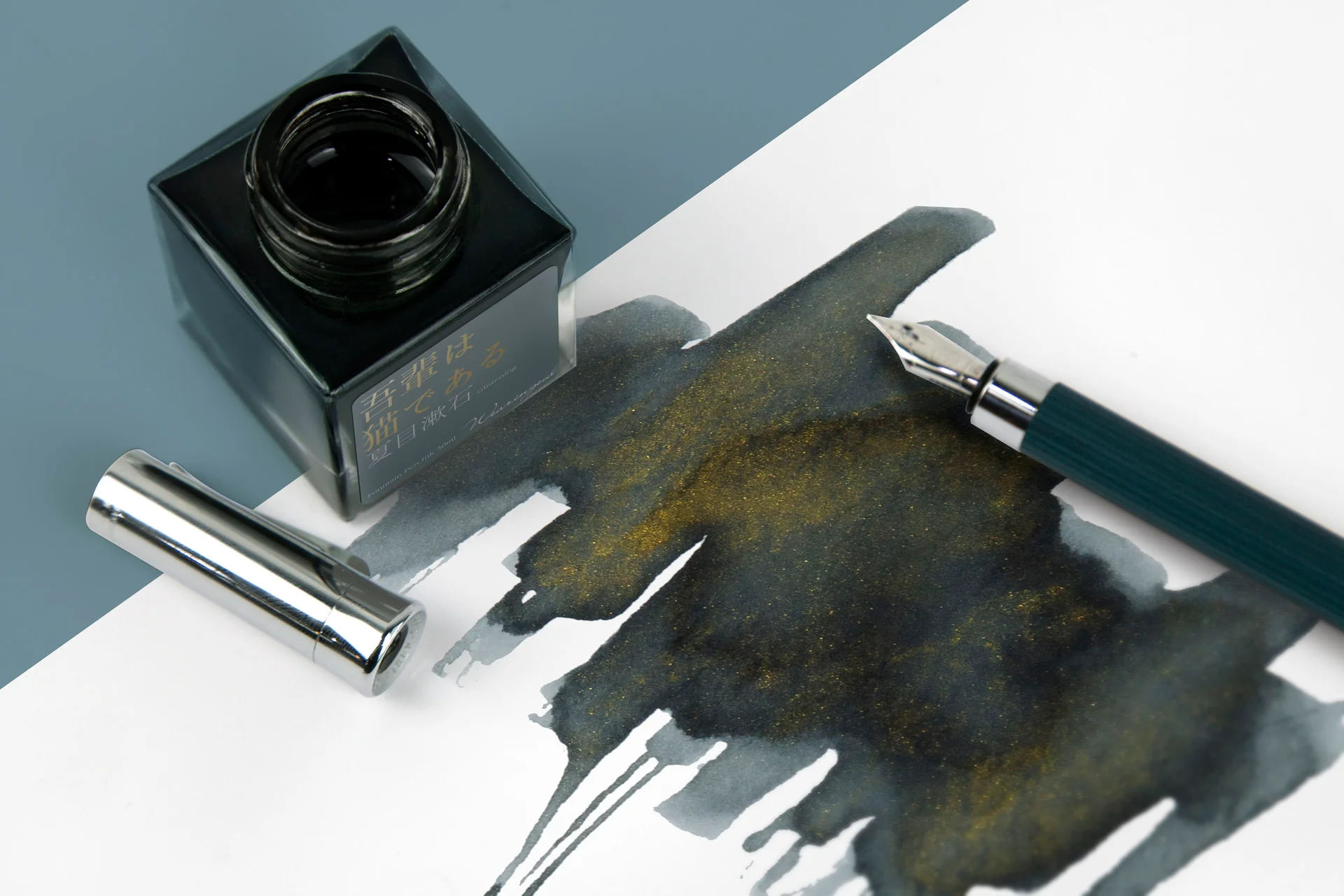 Wearingeul I Am a Cat Shimmer Ink - Image 6