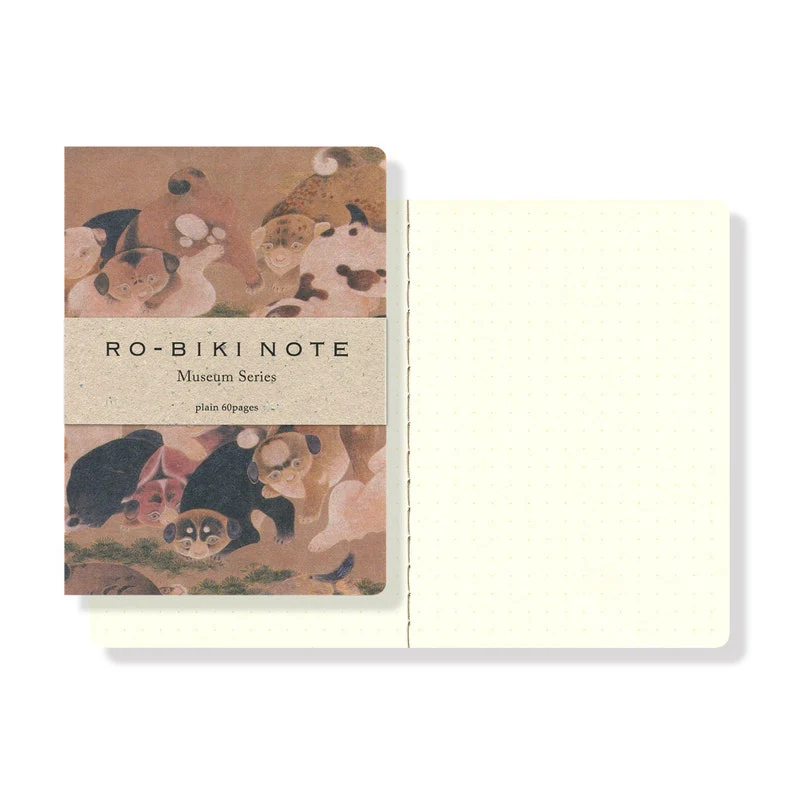 Yamamoto Paper Ro-Biki Museum Series Hyakkenzu - Image 2