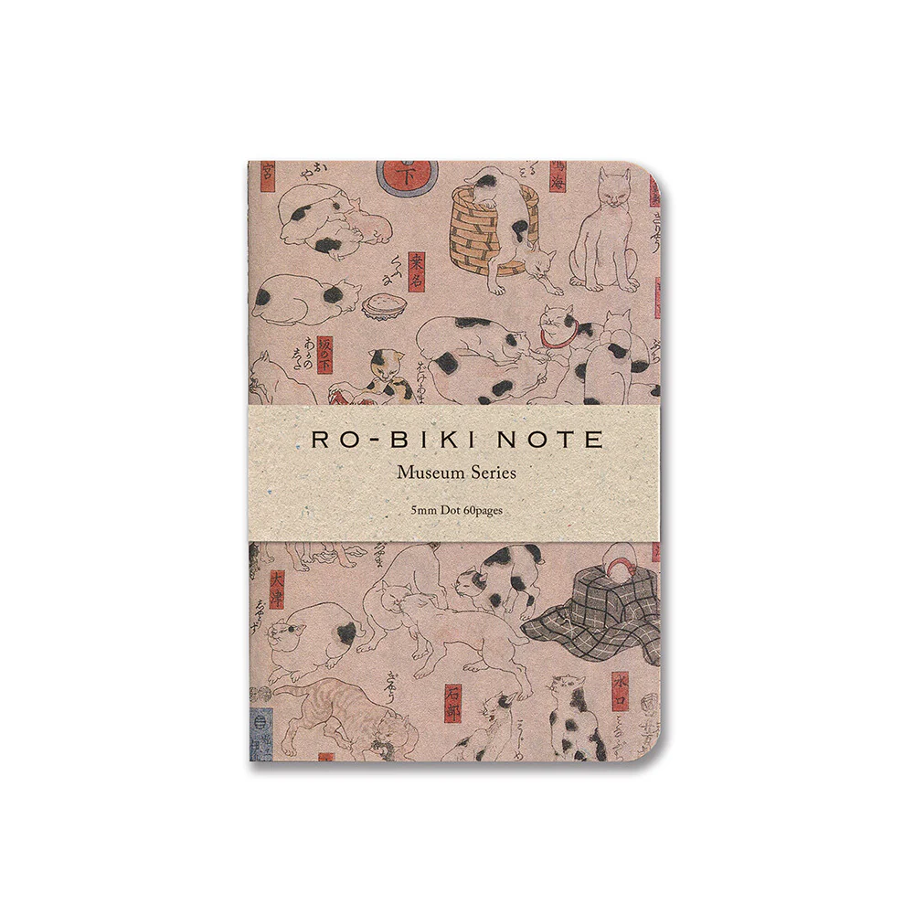 Yamamoto Paper Ro-Biki Museum Series Myokaikou