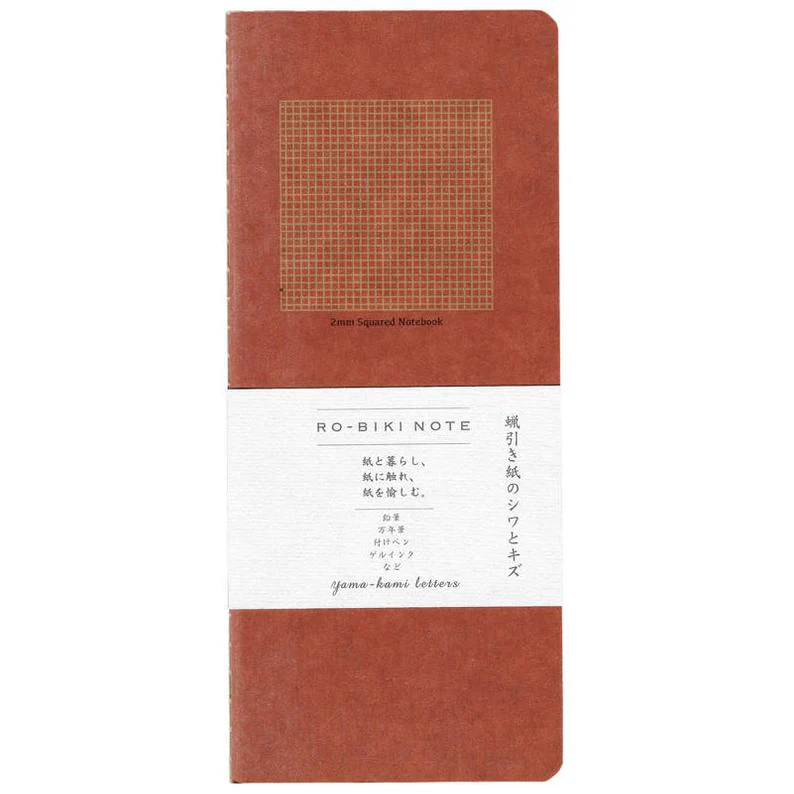Yamamoto Paper Ro-Biki Note 2mm Grid