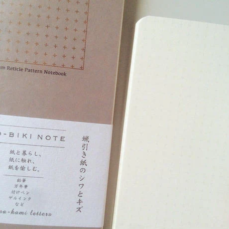 Yamamoto Paper Ro-Biki Note 5mm Cross - Image 3