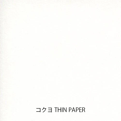 Yamamoto Paper Tasting Set- Planner Paper Vol.2 - Image 2