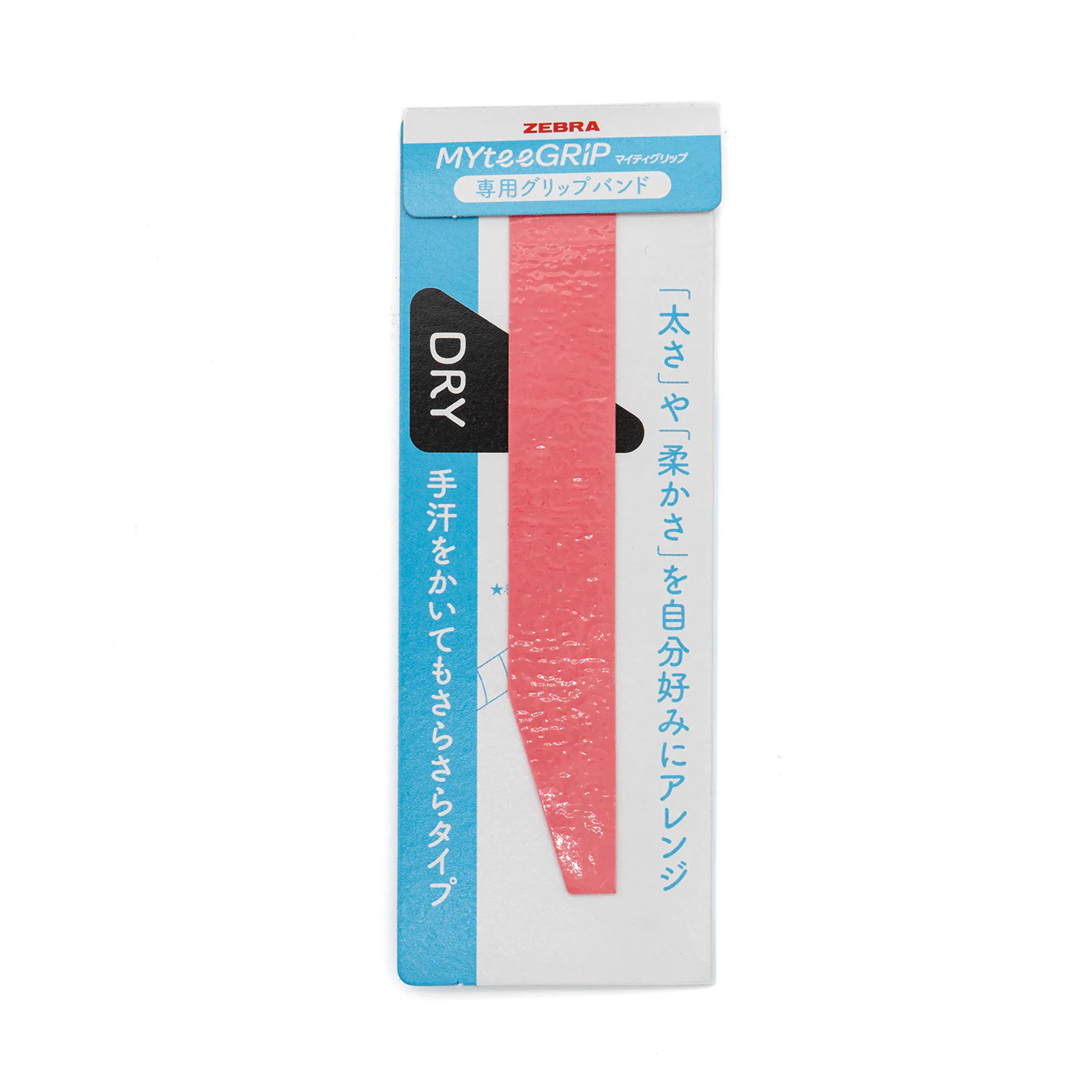 Zebra Mytee Grip Band - Image 3