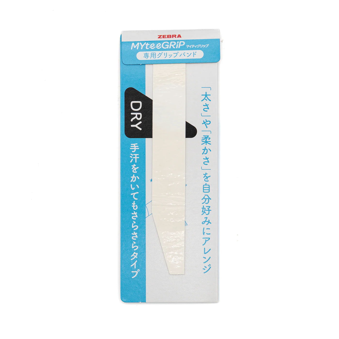 Zebra Mytee Grip Band - Image 4